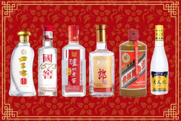 宜宾珙县回收名酒