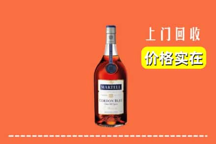 宜宾珙县回收蓝带