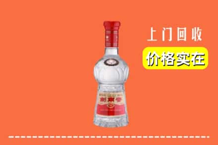 宜宾珙县回收水晶剑南春