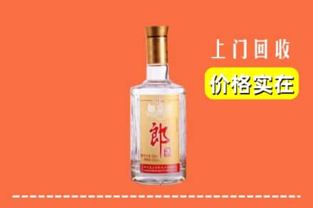 宜宾珙县回收老郎酒