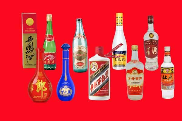 宜宾珙县回收烟酒